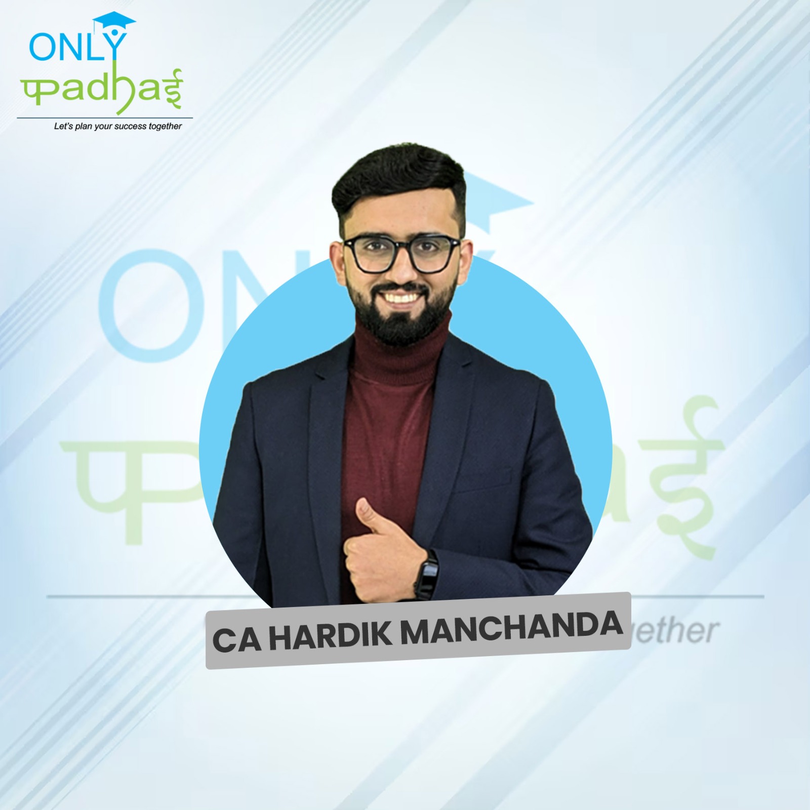 1739028801-CA HARDIK MANCHANDA.jpeg